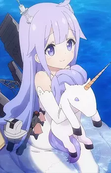 imagem de capa do personagem Unicorn