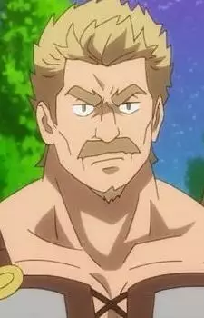 imagem de capa do personagem Cerseus