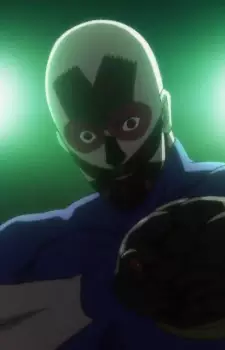 imagem de capa do personagem Kobura