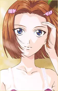 imagem de capa do personagem An Tachibana