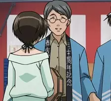 imagem de capa do personagem Tenin A