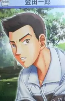 imagem de capa do personagem Ichirou Kaneda