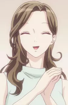 Seira