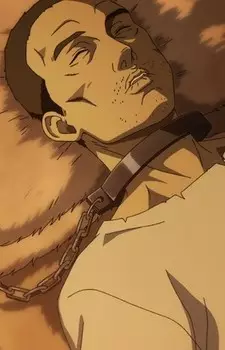 imagem de capa do personagem Runaway Slave