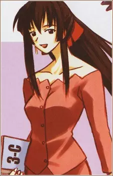 imagem de capa do personagem Tsuruko Aoyama