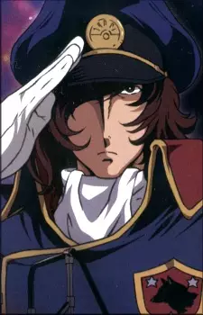 imagem de capa do personagem Wataru Yuuki