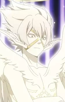 imagem de capa do personagem Penema