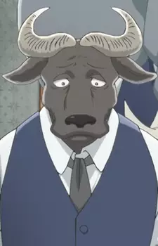 imagem de capa do personagem Suigyuu