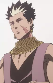imagem de capa do personagem Gaja