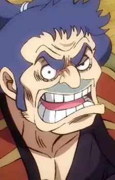 imagem de capa do personagem Kumagoro