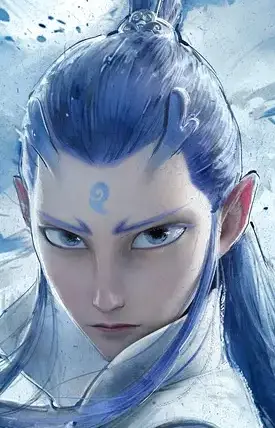 imagem de capa do personagem Ao Bing