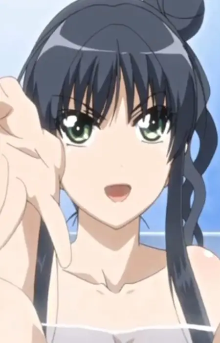 Chizuru Mitsunashi