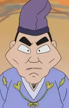 imagem de capa do personagem Tangonosuke Baba