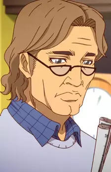 imagem de capa do personagem Eric