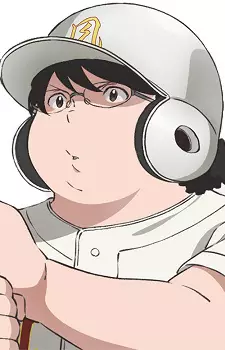 imagem de capa do personagem Seira Kandori