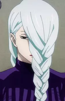 imagem de capa do personagem Mei Mei