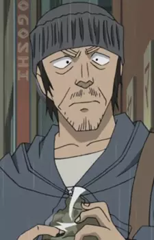 imagem de capa do personagem Mayakumitsubaijin no Otoko