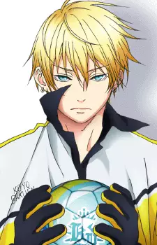 imagem de capa do personagem Taiga Amakado