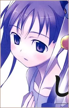 imagem de capa do personagem Mai Makihara