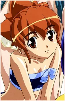 imagem de capa do personagem Itsumi Yoshimura