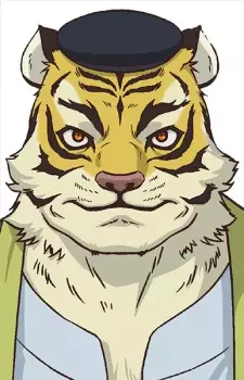 imagem de capa do personagem Beri Berinal
