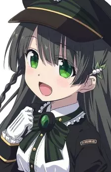 imagem de capa do personagem Suzushiro