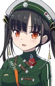 imagem de capa do personagem Suika
