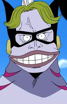 imagem de capa do personagem Girarin