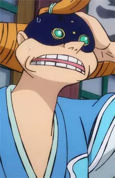 imagem de capa do personagem Kaku