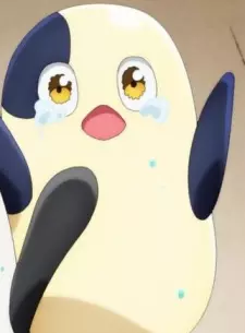 imagem de capa do personagem Nyuusankin (Buchi)