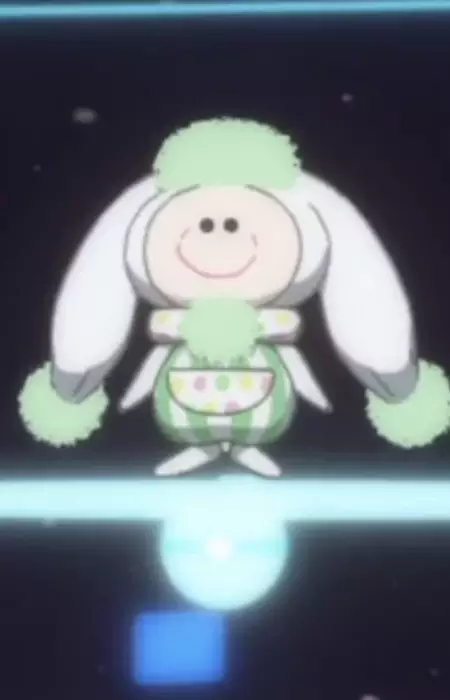 imagem de capa do personagem Supervisor C