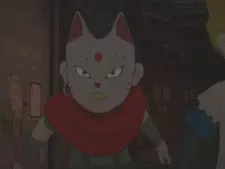 imagem de capa do personagem Suku