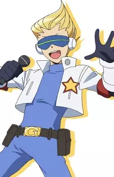 imagem de capa do personagem Host