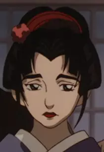 imagem de capa do personagem Aya