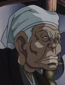 imagem de capa do personagem Yazaemon Tamayaya