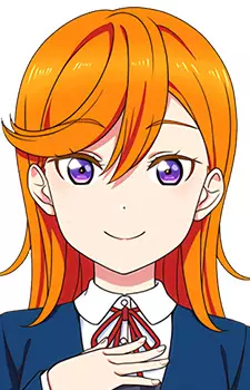 imagem de capa do personagem Kanon Shibuya