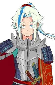 imagem de capa do personagem Shirou Amakusa