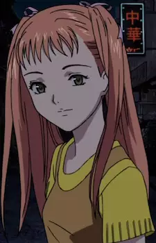 imagem de capa do personagem Ren Fa