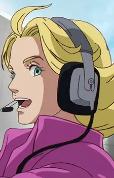 imagem de capa do personagem Gisela