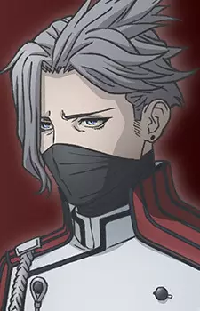 imagem de capa do personagem Execution Division Master