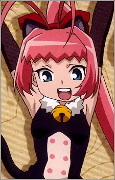 imagem de capa do personagem Eriko Odawara