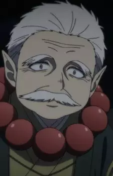 imagem de capa do personagem Senjinbou Myouhouzan