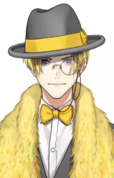 imagem de capa do personagem Inari Tsugiki