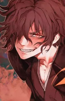 imagem de capa do personagem Assassin