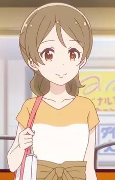 imagem de capa do personagem Kayoko Hayakawa