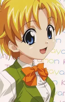 imagem de capa do personagem Tamon Kitayama