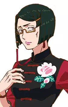 imagem de capa do personagem Guiying Li