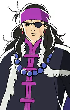 imagem de capa do personagem Shao An