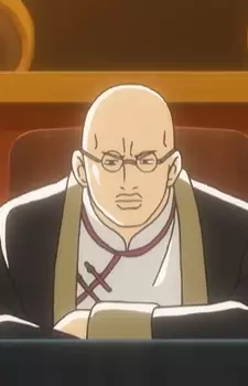 imagem de capa do personagem He