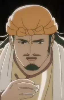 imagem de capa do personagem Lang Tie